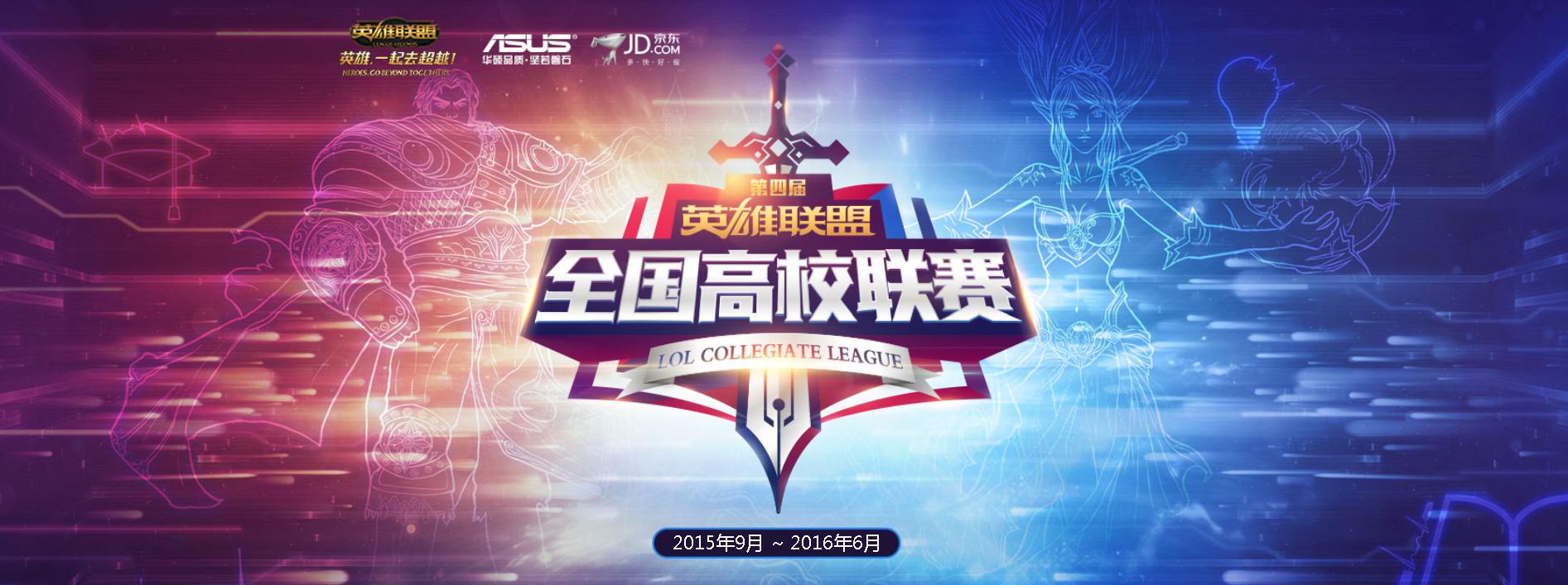 LCK春季赛人机对战创纪录，Viper零封BO5改写电子竞技史-火博电竞